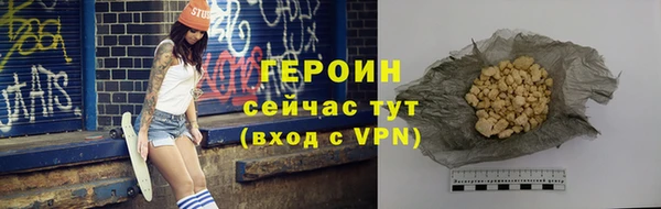 ПСИЛОЦИБИНОВЫЕ ГРИБЫ Беломорск