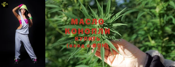 ПСИЛОЦИБИНОВЫЕ ГРИБЫ Беломорск