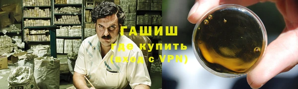 круглые Белоозёрский