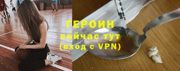 круглые Белоозёрский