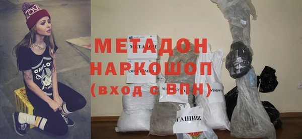 круглые Белоозёрский