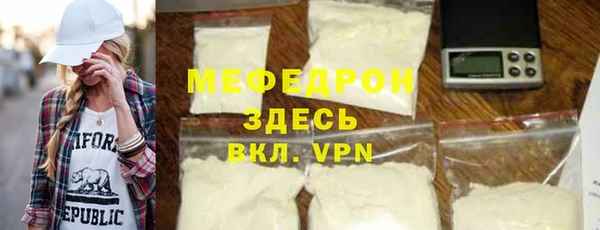ПСИЛОЦИБИНОВЫЕ ГРИБЫ Беломорск