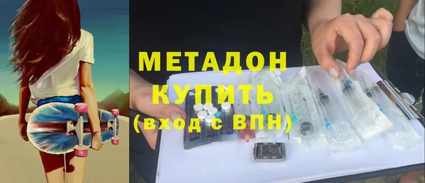ПСИЛОЦИБИНОВЫЕ ГРИБЫ Беломорск