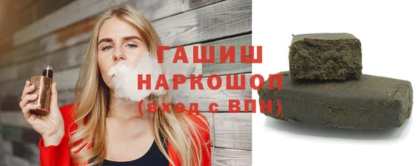 круглые Белоозёрский