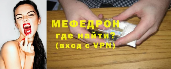 ГАЛЛЮЦИНОГЕННЫЕ ГРИБЫ Белокуриха