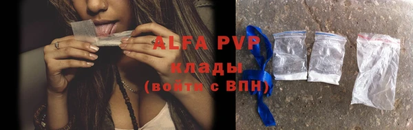 круглые Белоозёрский