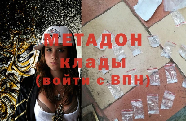 ГАЛЛЮЦИНОГЕННЫЕ ГРИБЫ Белокуриха