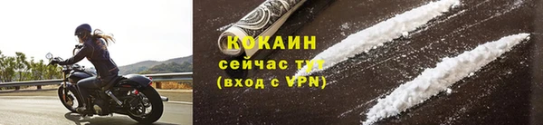 круглые Белоозёрский
