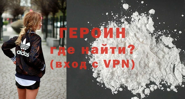 ПСИЛОЦИБИНОВЫЕ ГРИБЫ Беломорск