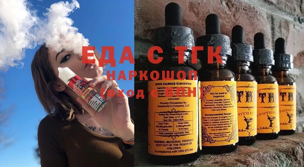 круглые Белоозёрский