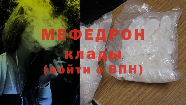 ГАЛЛЮЦИНОГЕННЫЕ ГРИБЫ Белокуриха