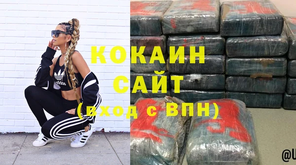 круглые Белоозёрский