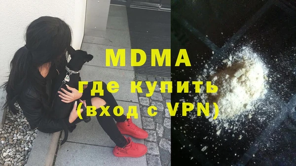 ГАЛЛЮЦИНОГЕННЫЕ ГРИБЫ Белокуриха