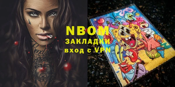 круглые Белоозёрский
