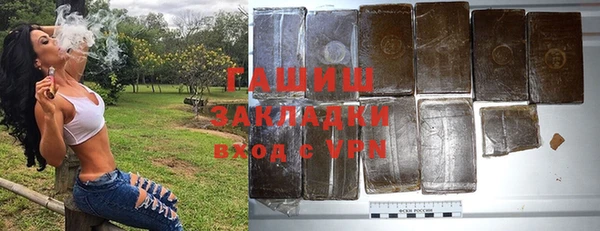 круглые Белоозёрский