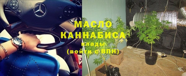 ГАЛЛЮЦИНОГЕННЫЕ ГРИБЫ Белокуриха