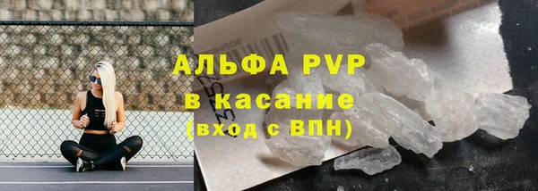ПСИЛОЦИБИНОВЫЕ ГРИБЫ Беломорск
