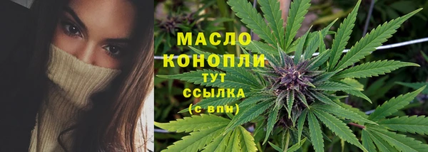 ПСИЛОЦИБИНОВЫЕ ГРИБЫ Беломорск