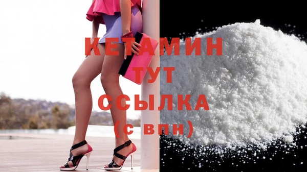 ПСИЛОЦИБИНОВЫЕ ГРИБЫ Беломорск