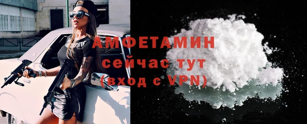 ПСИЛОЦИБИНОВЫЕ ГРИБЫ Саяногорск