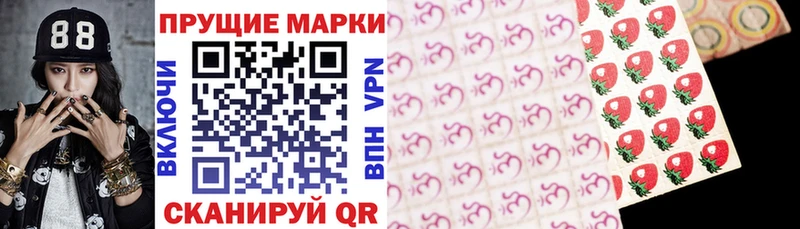 Марки N-bome 1,5мг  ссылка на мегу как зайти  Константиновск 
