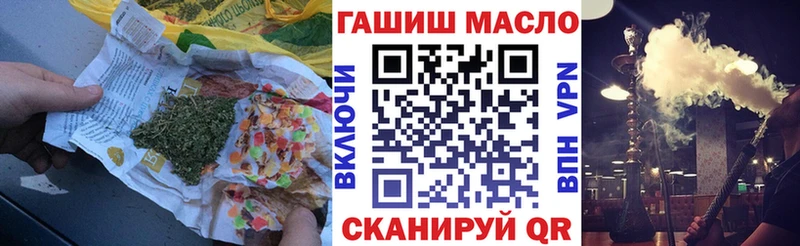 Дистиллят ТГК жижа Константиновск